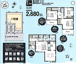 LG川越　川越市的場　11期 1号棟