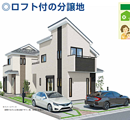 HTN立川　立川市砂川町　10期 A号棟