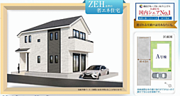 HTN拝島　羽村市栄町 A号棟