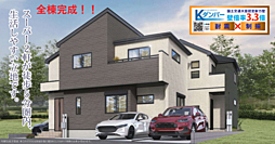 TA本店　八王子市中野山王 3号棟