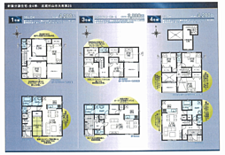 CG立川　武蔵村山市大南　25期 3号棟