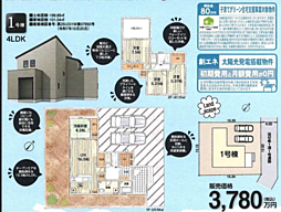LG立川　八王子市泉町　3期 1号棟