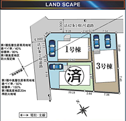 CG立川　立川市上砂町　5期 3号棟