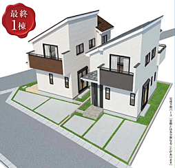 HTN吉祥寺　府中市若松町　4丁目 B号棟