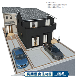 HTN吉府中　日野市落川V A号棟