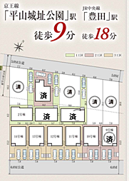 GF調布　日野市平山　9期 2号棟