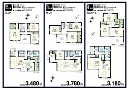 LG東村山　所沢市北野　２期 4号棟