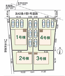 CG狭山　飯能市双柳　40期 2号棟