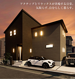 LG都市推進課　東村山市青葉町　2期 1号棟