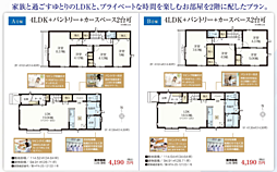 HTN本店　八王子市富士見町２番 A号棟