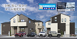 TA八王子　日野市上田 5号棟