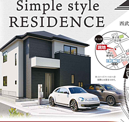 GF狭山　狭山市富士見　13期 1号棟