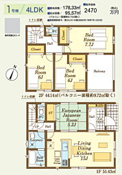 CG狭山　日高市中沢　4期 1号棟