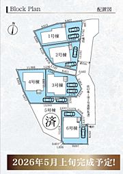 AH国相模原　八王子市小比企町　1期 4号棟