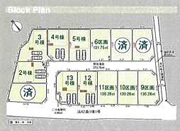 CG狭山　入間市下藤沢　17期 3号棟