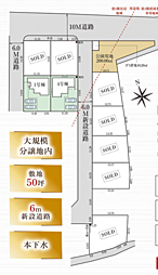 GF所沢 飯能市青木 5期 4号棟