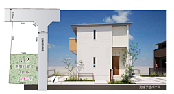 近藤　日高市原宿 2号棟