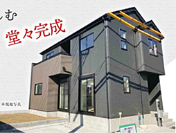 GF狭山 狭山市柏原 18期 1号棟