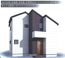 LG立川　武蔵村山市三ツ藤　6期 1号棟