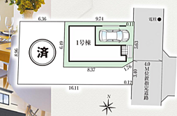 GF調布　府中市紅葉丘　6期 1号棟