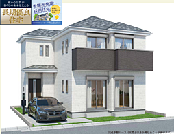 HTN東村山　東村山市青葉町２丁目１０期 A号棟