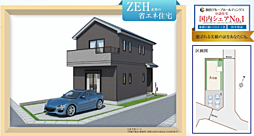 HTN東村山　所沢市荒幡　3期 A号棟