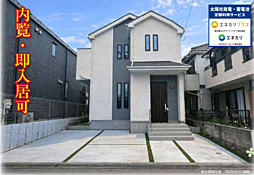 HTN本店　日野市神明2丁目 A号棟