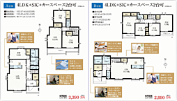 HTN本店　八王子市西寺方町1123 B号棟