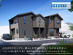 美都　八王子市山田町 1号棟