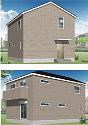 高尾　八王子市南陽台 1号棟