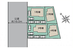 BMG町田　町田市木曽西3丁目　3期 2号棟