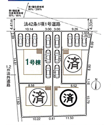 CG狭山　飯能市双柳　40期 1号棟