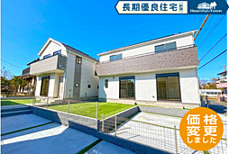 HTN八王子　八王子市寺田町 A号棟