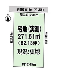京都市北区紫竹下ノ岸町