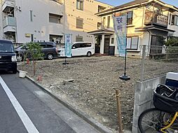 本羽田　建築条件なし売地