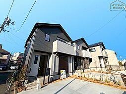 三鷹市牟礼新築全３棟