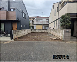 西東京市中町2丁目