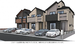 国分寺市北町１丁目 １号棟