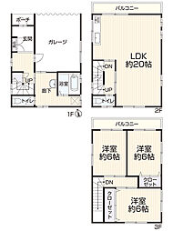 尼崎市竹谷町3丁目110-3