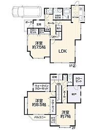 宝塚市中山桜台5丁目2-14
