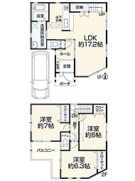 吹田市豊津町35-8