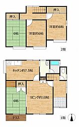 宝塚市御殿山4丁目 戸建て