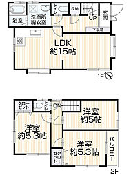 西宮市今津社前町3-13