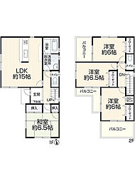 尼崎市大島1丁目33-12-1