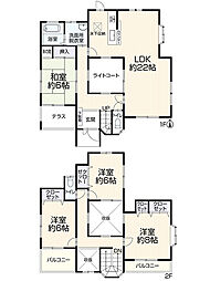 西宮市名塩さくら台4丁目8-6