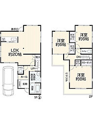 尼崎市食満3丁目14-5