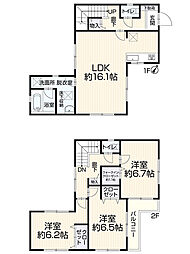 箕面市牧落5丁目7-5-4