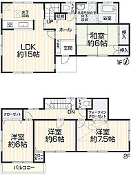 箕面市牧落1丁目18-9