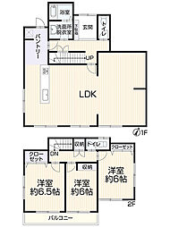 西宮市北六甲台2丁目11-6