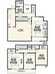 西宮市北六甲台2丁目11-6